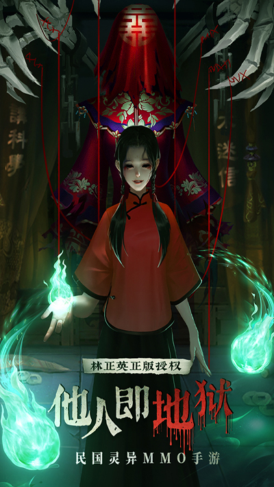 魔法启示录手游最新版下载 v1.0.0.45 官方版