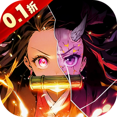 暗夜格斗0.1折无限畅玩手游下载 v1.13.22 GM版 暗夜格斗0.1折无限畅玩手游下载 v1.13.22 GM版