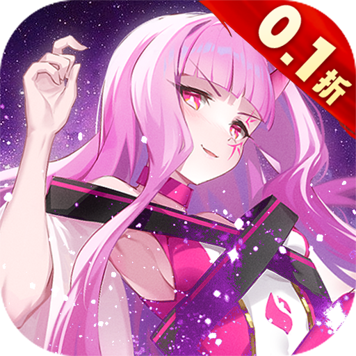 妖姬OL20.1折送战姬手游下载 v1.0 GM版 妖姬OL20.1折送战姬手游下载 v1.0 GM版