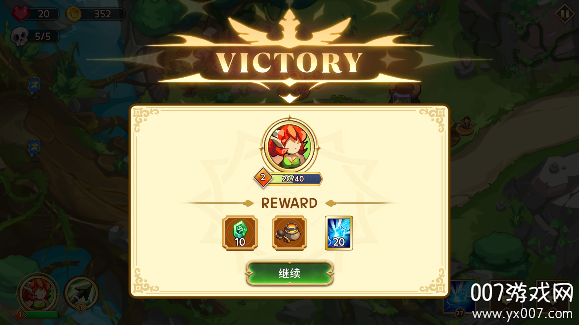 塔防之王5游戏中文版下载 v1.0.25 免费版