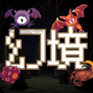 代号幻境手游下载 v2.0.1 安卓版 代号幻境手游下载 v2.0.1 安卓版