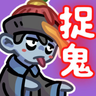 捉鬼事务所手游官方下载 v1.04 安卓版 捉鬼事务所手游官方下载 v1.04 安卓版