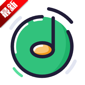 音乐魔石下载手机版 v1.0.0 安卓版 音乐魔石下载手机版 v1.0.0 安卓版