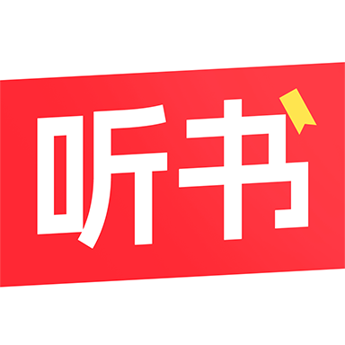 今日免费听书app安卓版下载 v1.0.0 最新版 今日免费听书app安卓版下载 v1.0.0 最新版