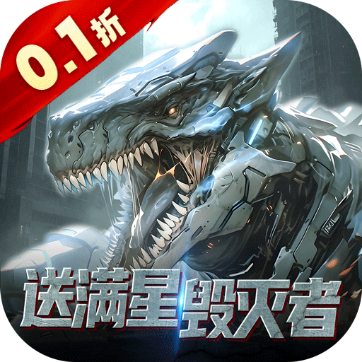 深渊战记0.1折送百万现金券手游下载 v1.0.0.0 安卓版 深渊战记0.1折送百万现金券手游下载 v1.0.0.0 安卓版