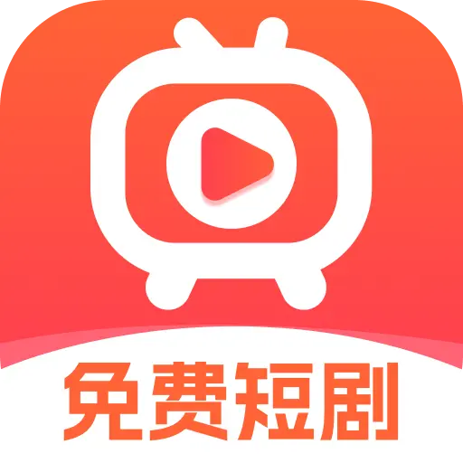 免费短剧极速版下载 v1.0.4 手机版 免费短剧极速版下载 v1.0.4 手机版
