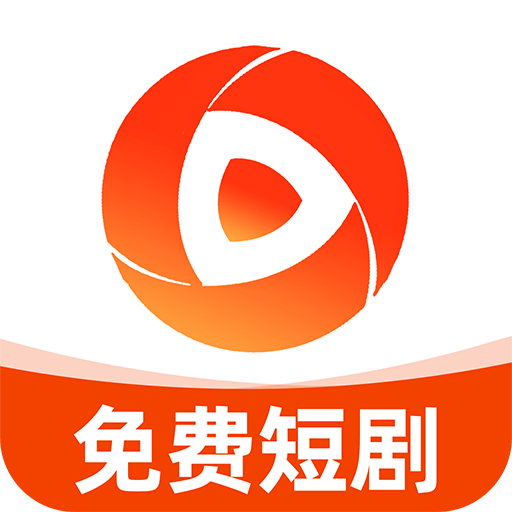 快刷免费短剧app手机版下载 v1.0.3 最新版 快刷免费短剧app手机版下载 v1.0.3 最新版