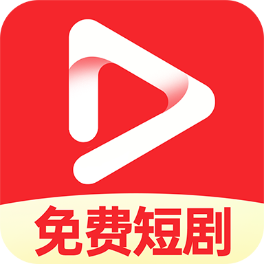 短剧免费看最新版本下载 v1.0.1 安卓版 短剧免费看最新版本下载 v1.0.1 安卓版