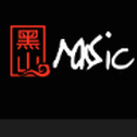 黑山音乐app最新版下载 v1.0 安卓版 黑山音乐app最新版下载 v1.0 安卓版