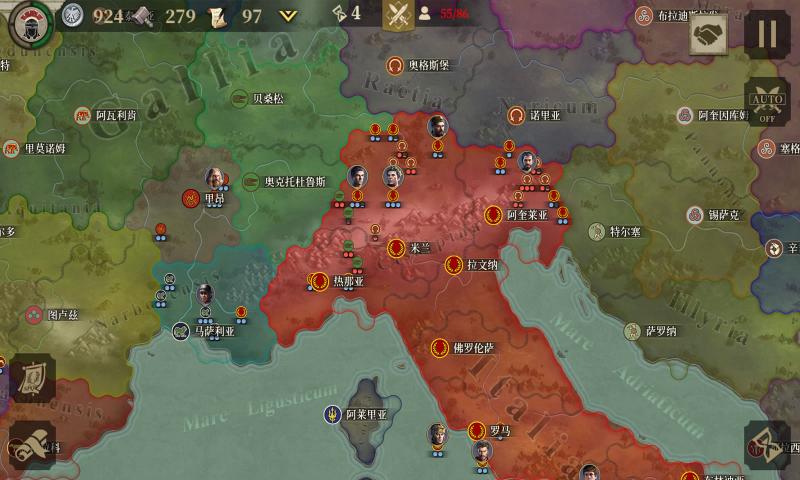 帝国军团罗马最新版下载 v3.3.2 官方正版