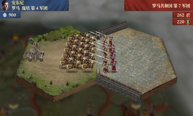 帝国军团罗马最新版下载 v3.3.2 官方正版