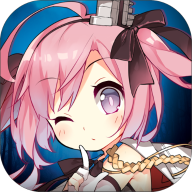 碧蓝航线小米渠道服下载 v9.6.11 最新官方版