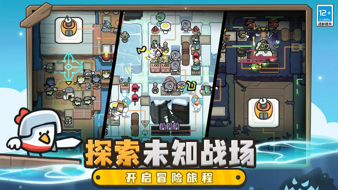雀仔营地手游下载最新版 v1.3.5 手机版