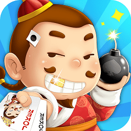 宜宾博雅老版本正版下载 v8.0.3 安卓版 宜宾博雅老版本正版下载 v8.0.3 安卓版