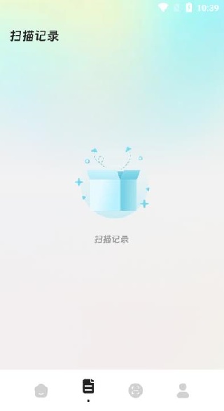 轻松扫描助手app下载 轻松扫描助手app下载