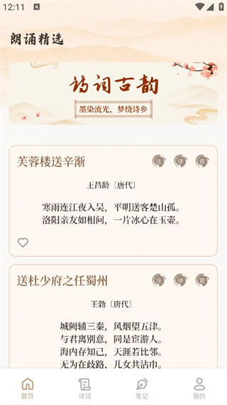 东方鑫 东方鑫