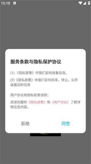 东方鑫 东方鑫