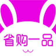 省购一品app官方版 v3.2.0 手机版 省购一品app官方版 v3.2.0 手机版