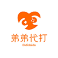 弟弟代打app下载 v4.0.7 安卓版 弟弟代打app下载 v4.0.7 安卓版