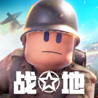 战场前线西线游戏安装 v10.0 安卓版 战场前线西线游戏安装 v10.0 安卓版