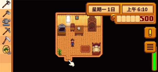 星露谷物语山谷女孩下载直装(SMAPI星露谷物语) v1.5.6.39 最新版