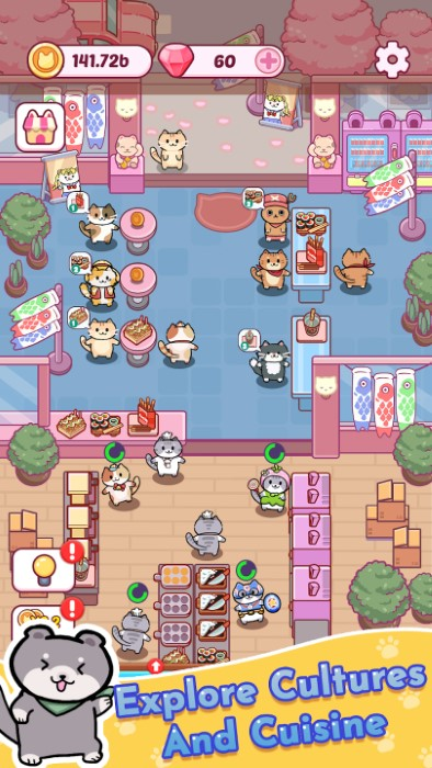 猫吧游戏下载 v1.0.7 最新版