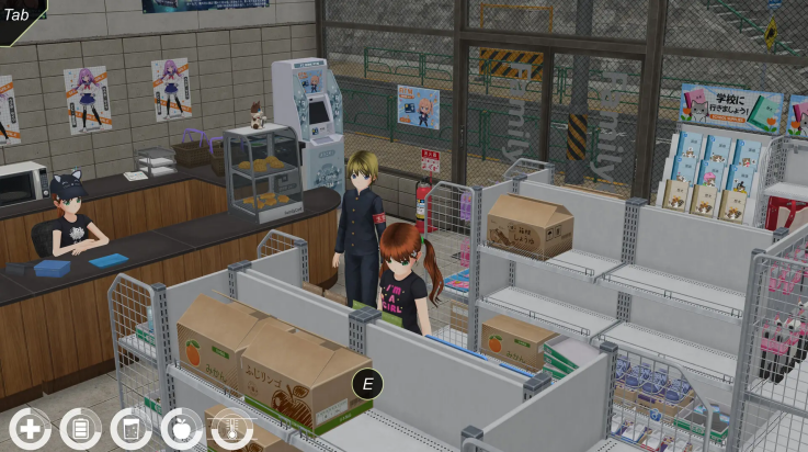 动漫城市游戏 v0.4.6 最新版