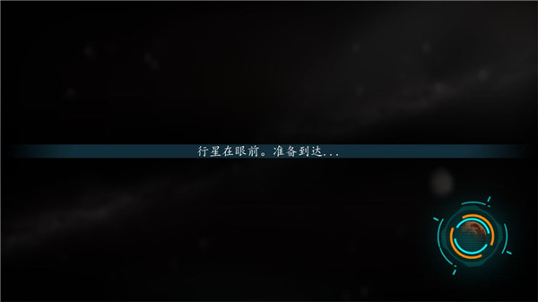 改造火星游戏中文版(Terraforming Mars) v2.10.0.131148 安卓版