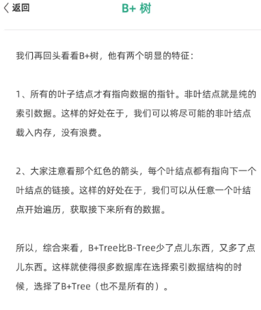 编程小之官方新版本下载 编程小之官方新版本下载