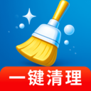 强速清理王app下载 v1.0.01.00 安卓版 强速清理王app下载 v1.0.01.00 安卓版
