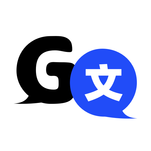 GO翻译软件下载 v1.0.0 安卓版 GO翻译软件下载 v1.0.0 安卓版