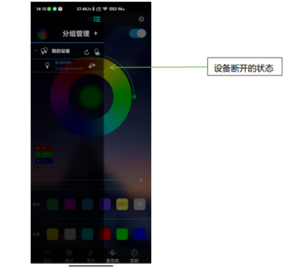 宝莲灯app下载 宝莲灯app下载