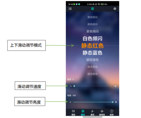 宝莲灯app下载 宝莲灯app下载