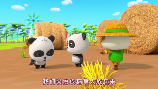 宝宝捉迷藏游戏 宝宝捉迷藏游戏