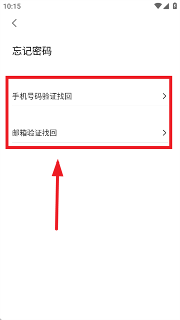TPlus app TPlus app