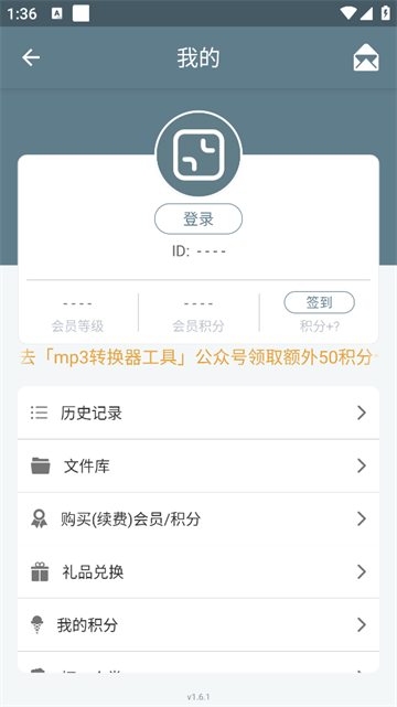 批量图片缩放app 批量图片缩放app