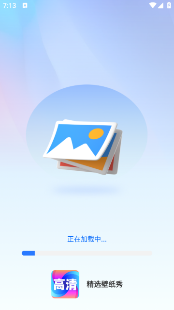 精选壁纸秀app 精选壁纸秀app