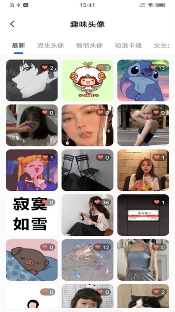精选壁纸秀app 精选壁纸秀app
