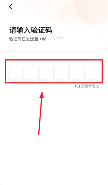 滴滴租车商家端app 滴滴租车商家端app