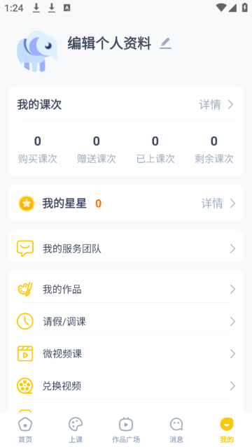 淘米熊美术 淘米熊美术
