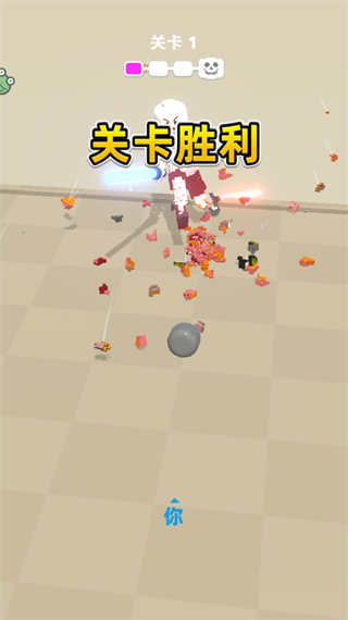 激光剑对决游戏 激光剑对决游戏