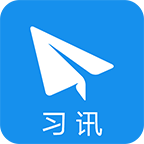 习讯宁夏手机客户端下载 v4.4.7安卓版 习讯宁夏手机客户端下载 v4.4.7安卓版