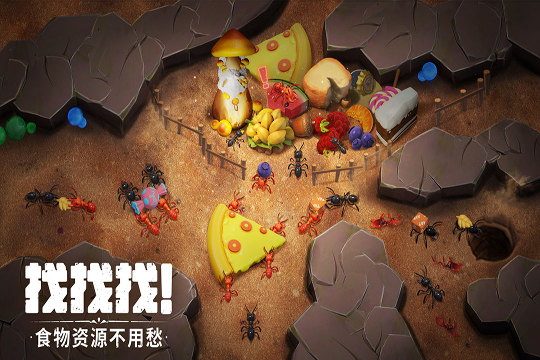 蚁族崛起游戏下载 v1.1933.0 安卓版