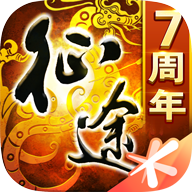 征途手游官方下载 v1.1.195 最新版 征途手游官方下载 v1.1.195 最新版