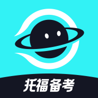 多次元托福app v1.3.4安卓版 多次元托福app v1.3.4安卓版