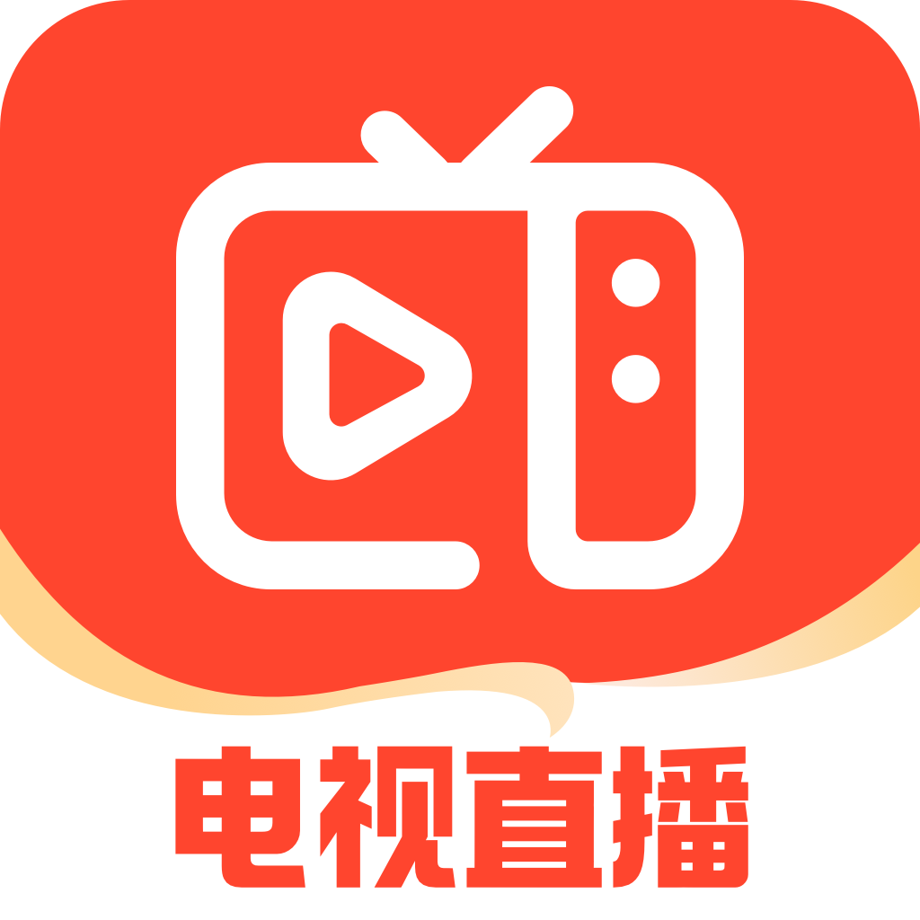 手机电视直播软件 v2.5.0 最新版 手机电视直播软件 v2.5.0 最新版