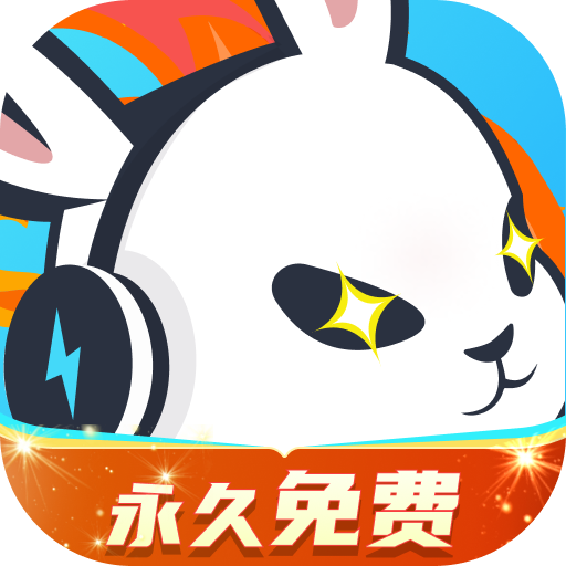 迅猛兔加速器app v3.2.23.2 最新版 迅猛兔加速器app v3.2.23.2 最新版
