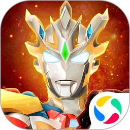 奥特曼宇宙英雄腾讯版本 v18.0.0 中文版 奥特曼宇宙英雄腾讯版本 v18.0.0 中文版