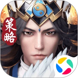 神将三国腾讯版 v1.18.26 官方版 神将三国腾讯版 v1.18.26 官方版