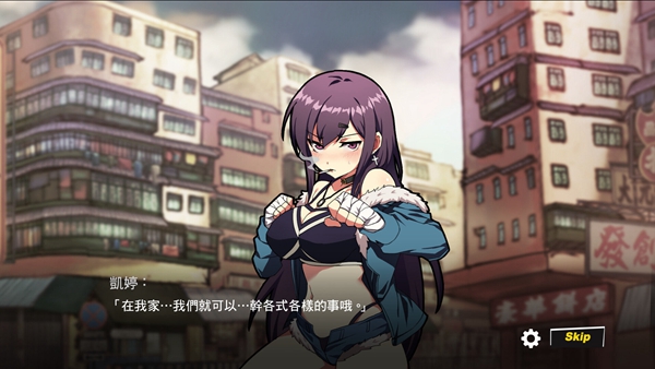 女拳主义fist手游免费官方版(女拳主義：F-ist) v1.0 安卓版